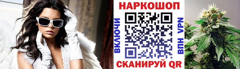 Где можно купить наркотики Покачи МДМА  А ПВП  Гашиш  Меф  COCAIN  Канабис  АМФЕТАМИН 