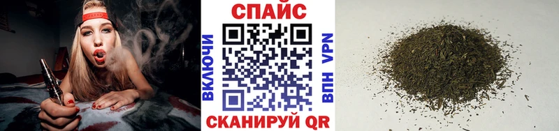 как найти закладки Покачи БУТИРАТ GHB