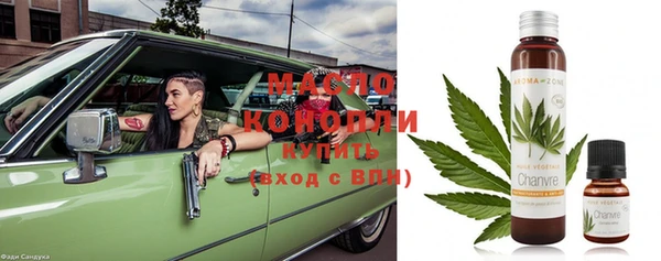 кокаин премиум Покров