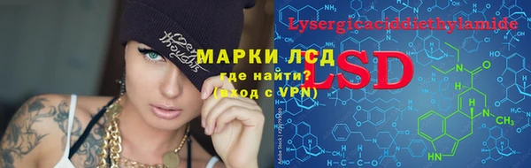 кокаин премиум Покров