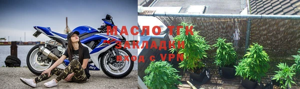 первитин Покачи