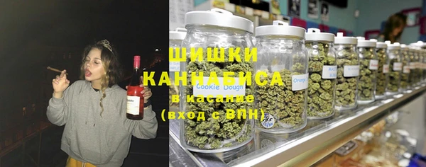 первитин Покачи