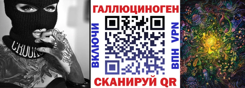 Псилоцибиновые грибы Cubensis  цены   Покачи 